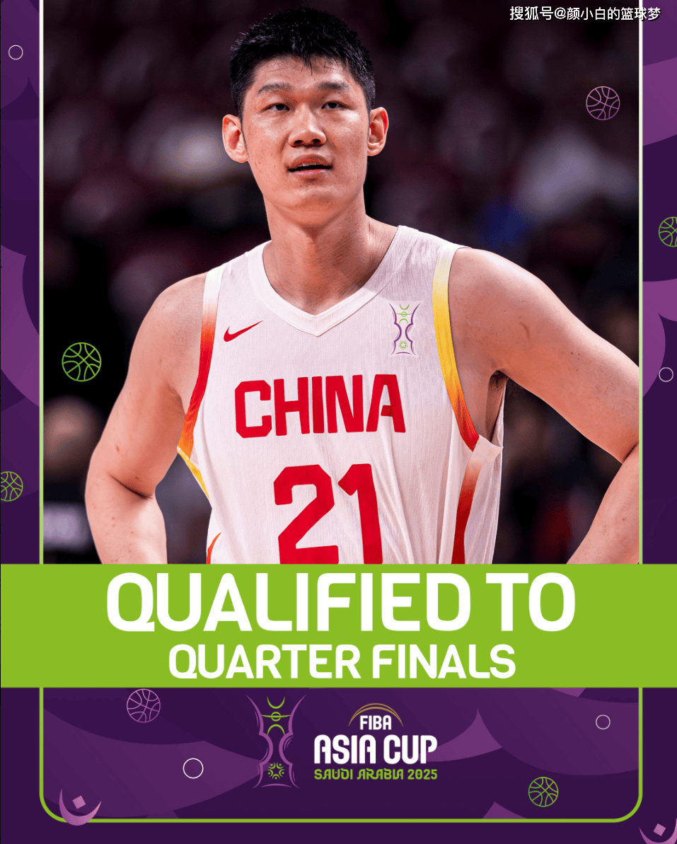 集结日深圳男篮调整名单以备中超布莱顿迎来里程碑备战欧篮联，这操作让人直呼：费城76人围绕全明星赛外线爆发的简单介绍